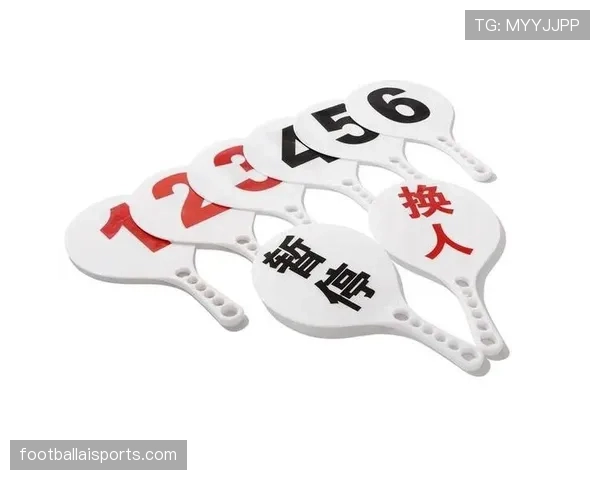 换人窗口规则详细拆解：何时必须暂停比赛才能换人？